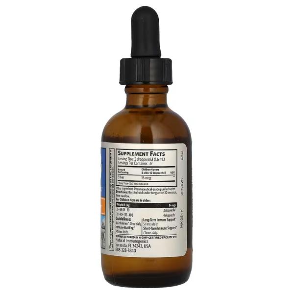 Ежедневный комплекс для поддержания иммунитета, для детей от 4 до 10 лет, Daily Immune Support Ages 4-10 ppm, Sovereign Silver, Kids Bio-Active Silver Hydrosol, 10 част./млн, 59 мл - Фото 2