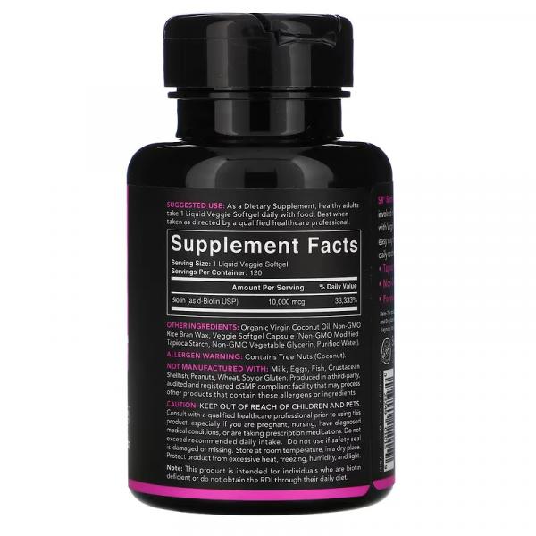 Биотин с кокосовым маслом, Biotin with Coconut Oil, Sports Research, 10 000 мкг, 120 растительных капсул - Фото 2