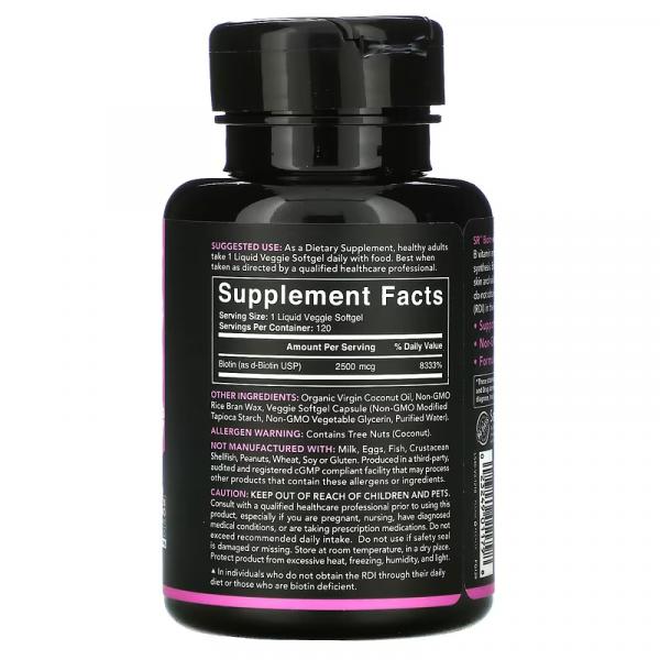 Биотин с кокосовым маслом, Biotin with Coconut Oil, Sports Research, 2500 мкг, 120 вегетарианских капсул - Фото 2