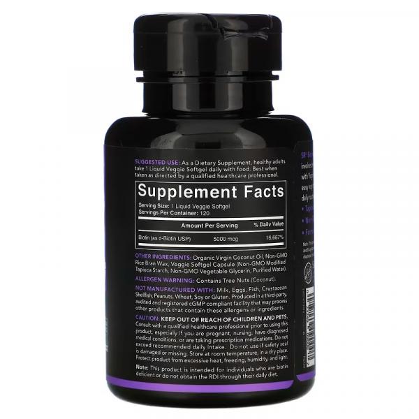 Биотин с кокосовым маслом, Biotin with Coconut Oil, Sports Research, 5000 мкг, 120 растительных капсул - Фото 2
