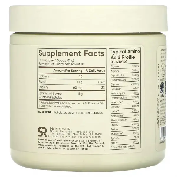 Пептиды коллагена, без ароматизаторов, Sports Research, 3,9 унций (110,7 г)  - Фото 2