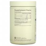 Мультиколагеновий комплекс, з нейтральним смаком, Multi Collagen Unflavored, Sports Research, 302 г - Фото миниатюра 2