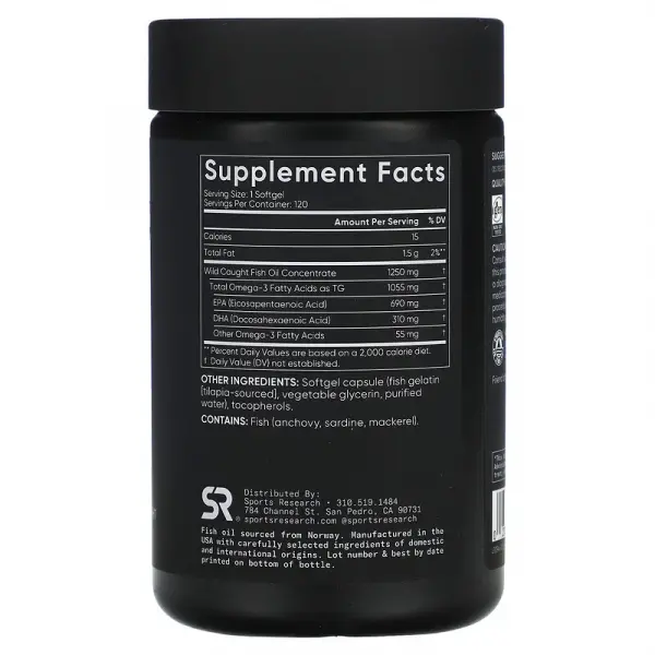 Рыбий жир с омега-3, тройная эффективность, Оmega-3 Fish Oil Triple Strength, Sports Research, 1250 мг, 120 мягких таблеток - Фото 2