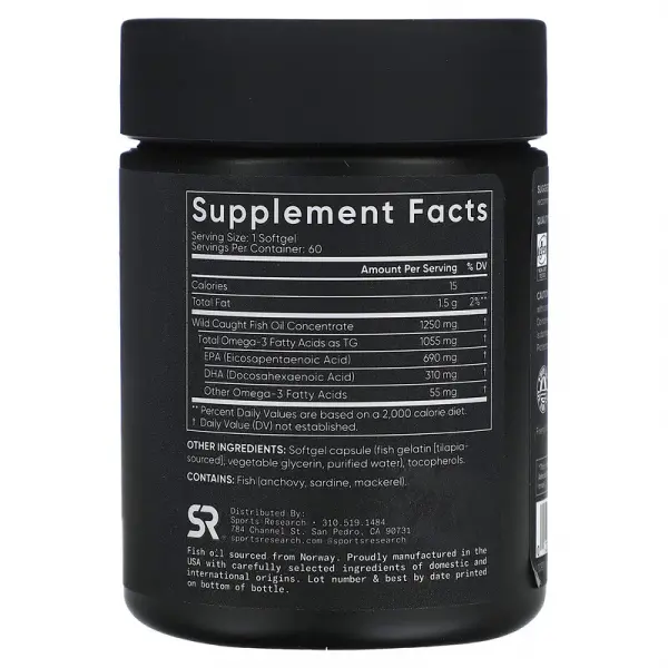 Рыбий жир с омега-3, тройная эффективность, Оmega-3 Fish Oil Triple Strength, Sports Research, 1250 мг, 60 капсул - Фото 2