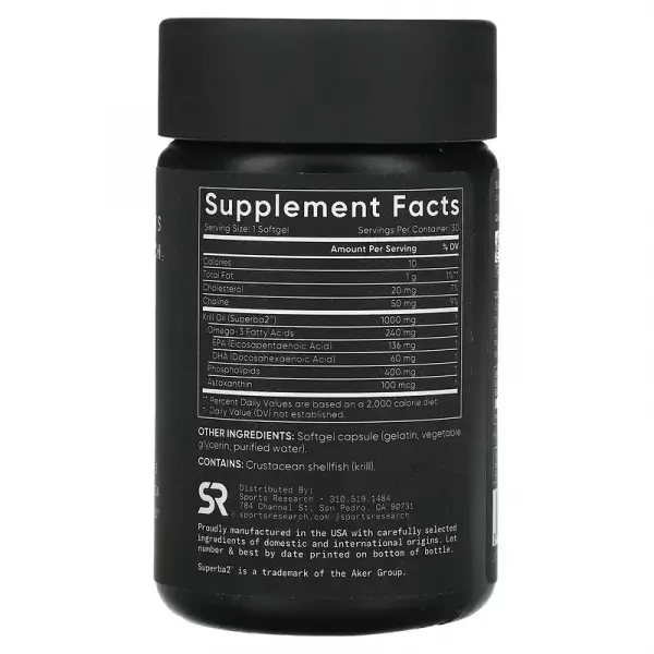 Масло антарктического криля с астаксантином, Antarctic Krill Oil with Astaxanthin, Sports Research, 1000 мг, 60 мягких таблеток - Фото 2