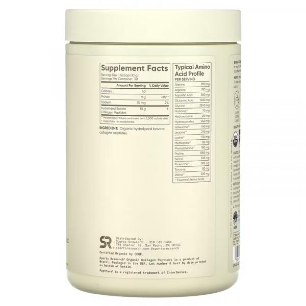 Органические пептиды коллагена, с нейтральным вкусом, Organic Collagen Peptides Unflavored, Sports Research, 300 г - Фото 2