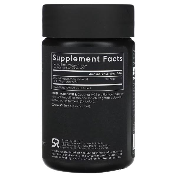 Вітамін K2, підвищена сила дії, Vitamin K2 Extra Strength, Sports Research, 180 мкг, 60 рослинних капсул - Фото 2