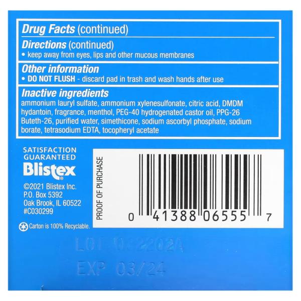 Контроль акне, без спирта, Single-Step Acne Control, Stridex, 55 мягких салфеток - Фото 2