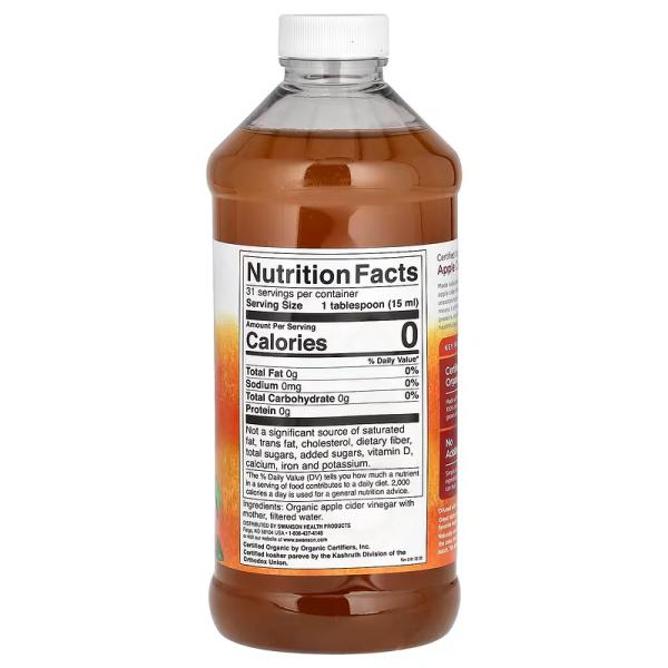 Сертифицированный органический яблочный уксус с матерью, Certified Organic Apple Cider Vinegar with Mother, Swanson, 473 мл - Фото 2