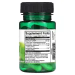 Лактобактерії реутері (ацидофільні лактобактерії), L. Reuteri Plus, Swanson, 30 вегетаріанських капсул з ЕМБО - Фото миниатюра 2