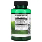 Куркума и черный перец, Turmeric Black Pepper, Swanson, 90 растительных капсул - Фото миниатюра 2