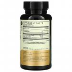 Куркумин и биоперин, Turmeric Curcumin with Bioperine, Terra Origin, 60 растительных капсул - Фото миниатюра 2