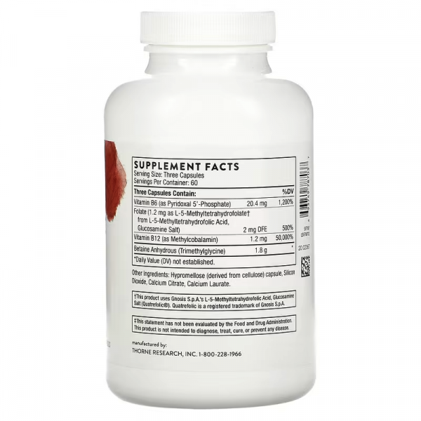 Витамины для мозга, Methyl-Guard Plus (Метил-Гард Плюс), Thorne Research, 90 капсул  - Фото 2