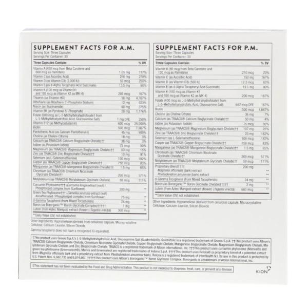 Мультивітамін Еліт, Multi-Vitamin Elite A.M. & PM, Thorne Research, 2 баночки по 90 капсул - Фото 2