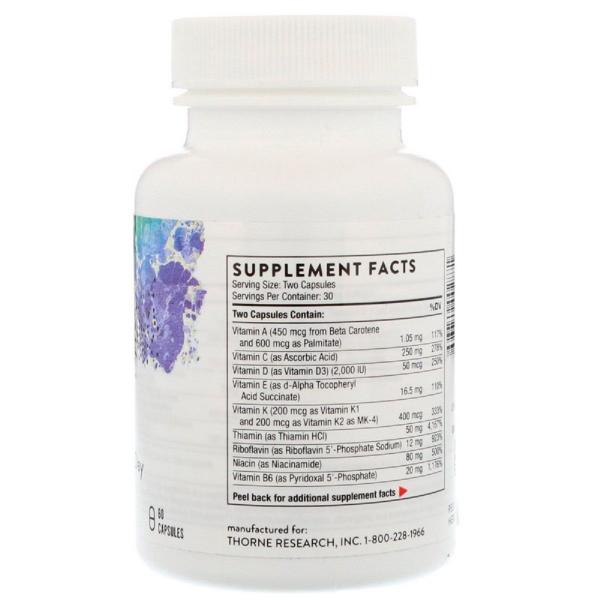 Базовые Питательные Вещества, Basic Nutrients 2/Day, Thorne Research, 60 капсул  - Фото 2
