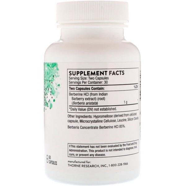 Берберин - 500, Berberine-500, Thorne Research, 60 капсул  - Фото 2