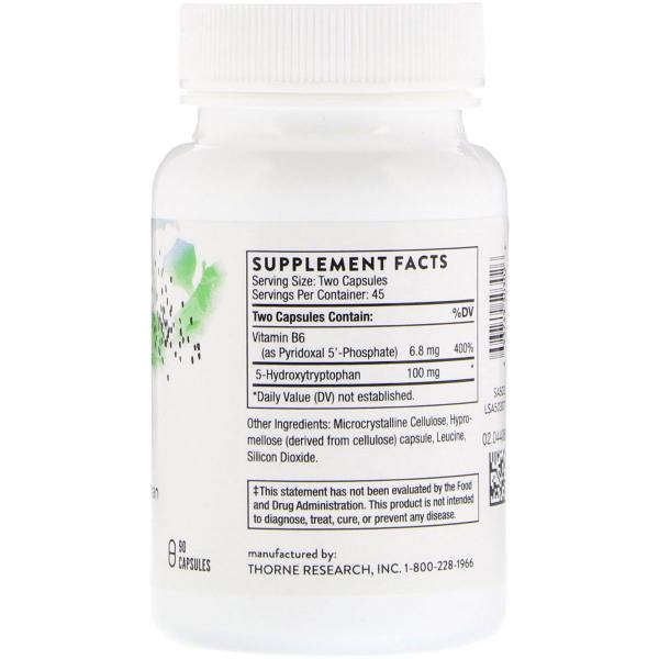 5-HTP (5-Гидрокситриптофан, 5-Hydroxytryptophan), Thorne Research, 100 мг, 90 капсул  - Фото 2