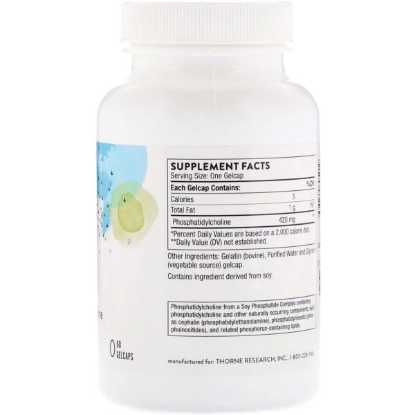 Фосфатидилхолин, Phosphatidyl Choline, Thorne Research, 60 капсул  - Фото 2