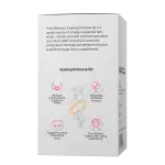 Олія примули вечірньої для жінок, Ultra Women's Evening Primrose oil, Vplab, 60 капсул - Фото миниатюра 2