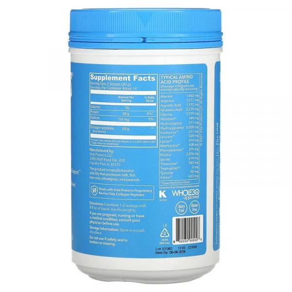 Пептиды коллагена, без вкусовых добавок, Collagen Peptides, Vital Proteins, 284 г - Фото 2