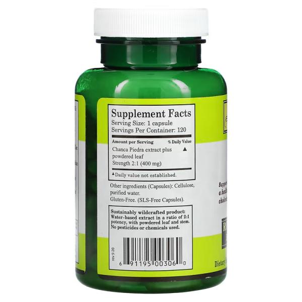 Для поддержки почек и мочевого пузыря, Royal Chanca Piedra Kidney Bladder Support, Whole World Botanicals, 400 мг, 120 вегетарианских капсул - Фото 2