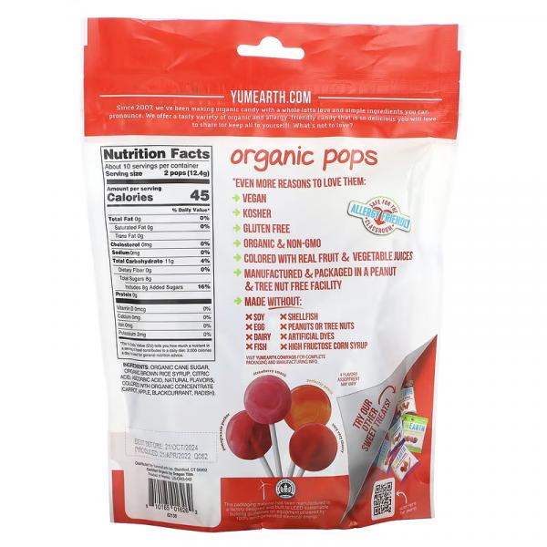 Органические леденцы, любимое ассорти, Organic Pops Favorites, YumEarth, 20 леденцов, 119,1 г - Фото 2