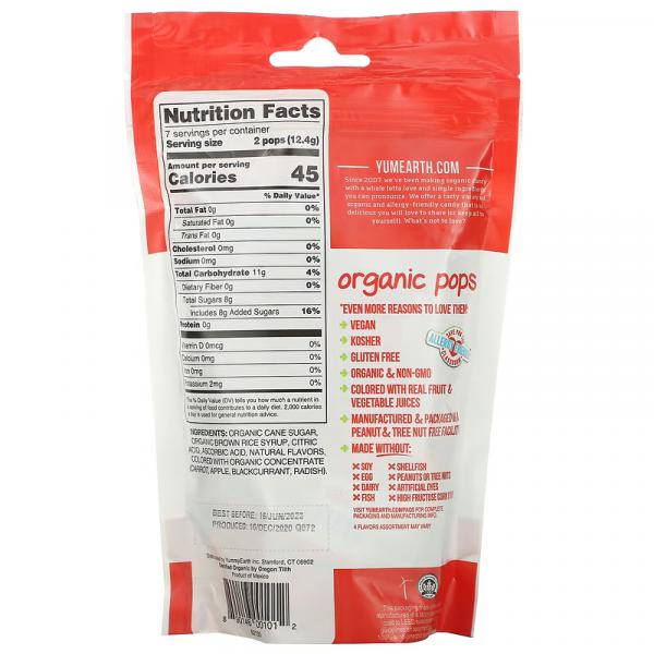 Органические леденцы, любимое ассорти, Organic Pops Favorites, YumEarth, 14 леденцов, 87 г - Фото 2