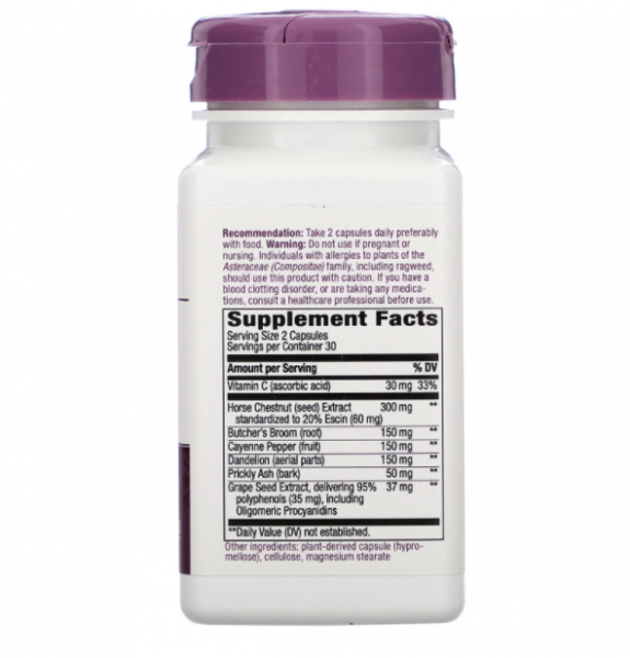 Nature's Way, смесь премиум-класса, вены для ног, 60 веганских капсул - Фото 2