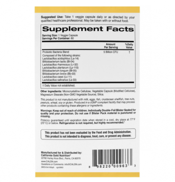 Пробиотики, LactoBif Probiotics, California Gold Nutrition, 5 млрд, 60 капсул  - Фото 2